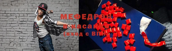 ECSTASY Верхний Тагил